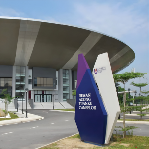 University Technology Mara