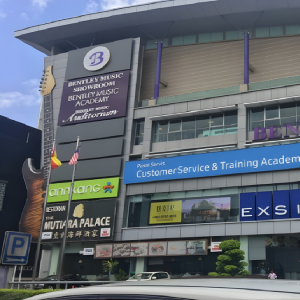 Wisma Bentley Music