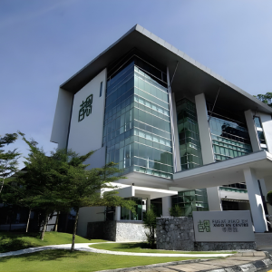 Xiao En Centre